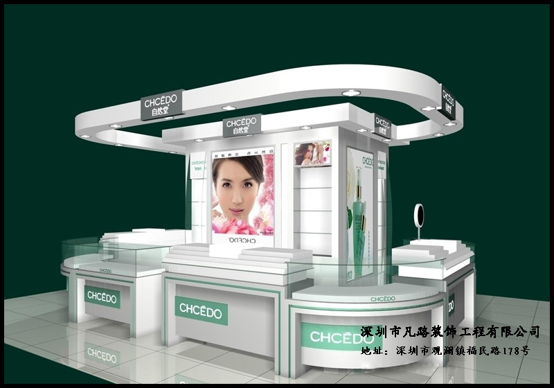 化妝品展示柜臺廠家業(yè)務員應有的精神面貌!