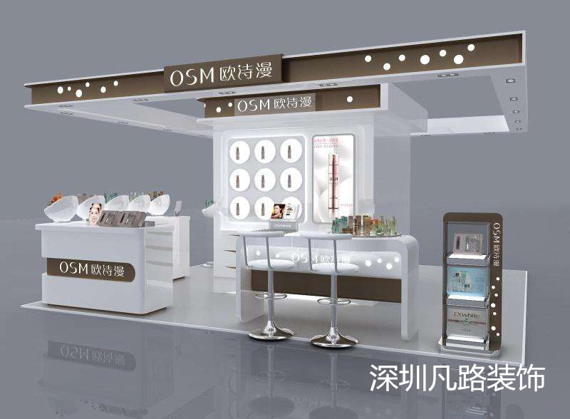化妝品展柜材料怎么區分不銹鋼材料201和304!