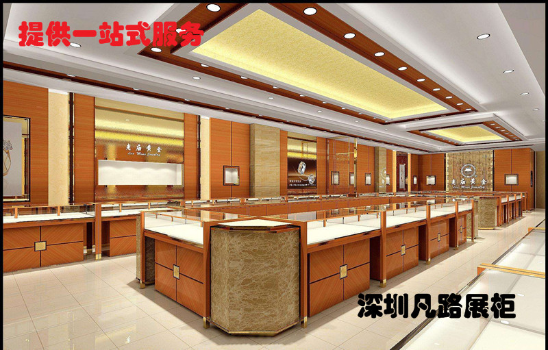 現代流向化妝品展示柜臺制作常用材料！其他展柜通用