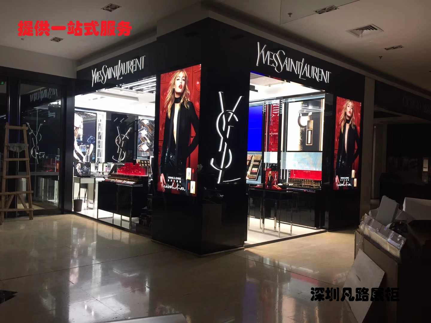威馬士德化妝品展示柜設計