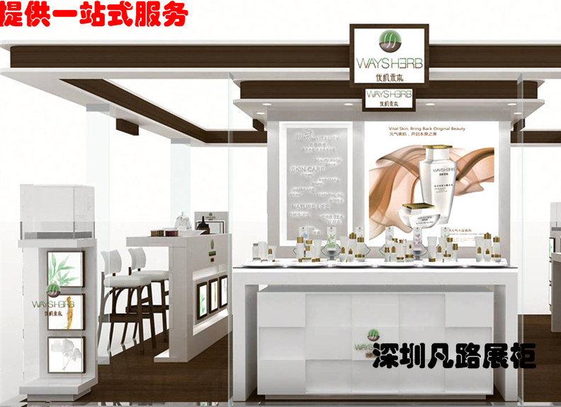 化妝品展柜設(shè)計(jì)應(yīng)注重品牌形象之路!