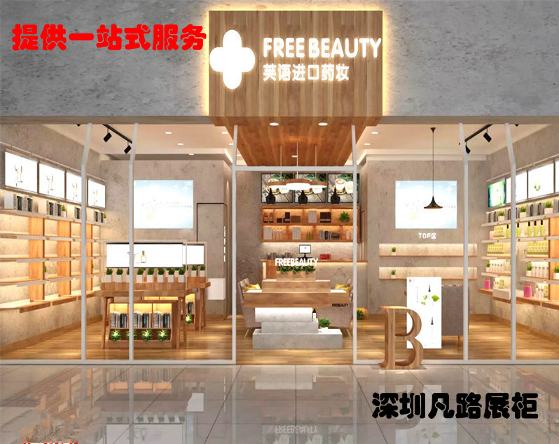 展柜展示設計的點、線、面、體 的運用