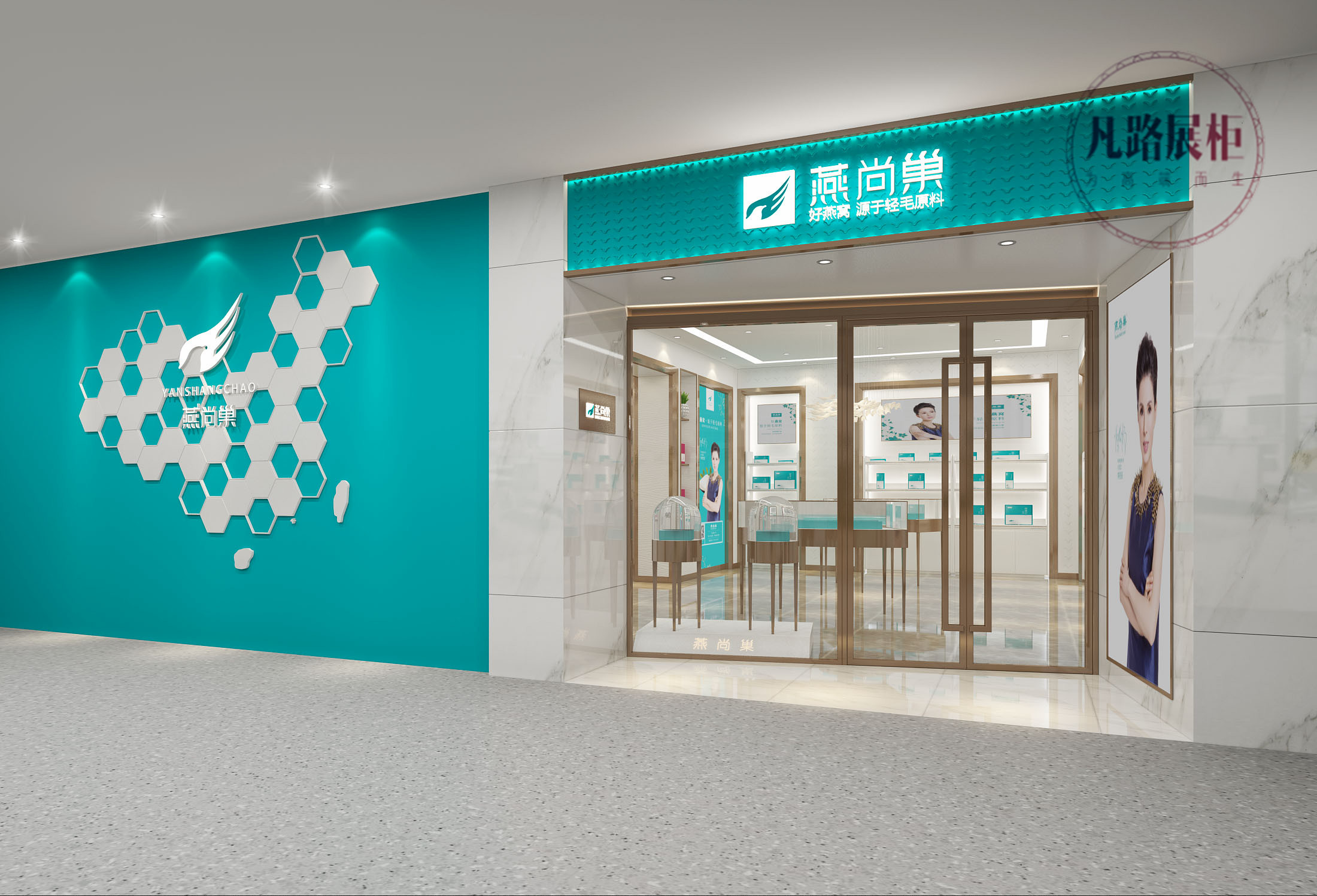 定制化妝品展柜需要注意些什么？
