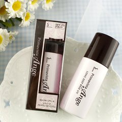 化妝品展柜小編告訴你，對大油田很友好的隔離霜