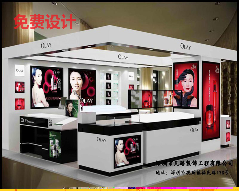 化妝品展柜制作設計有4階段
