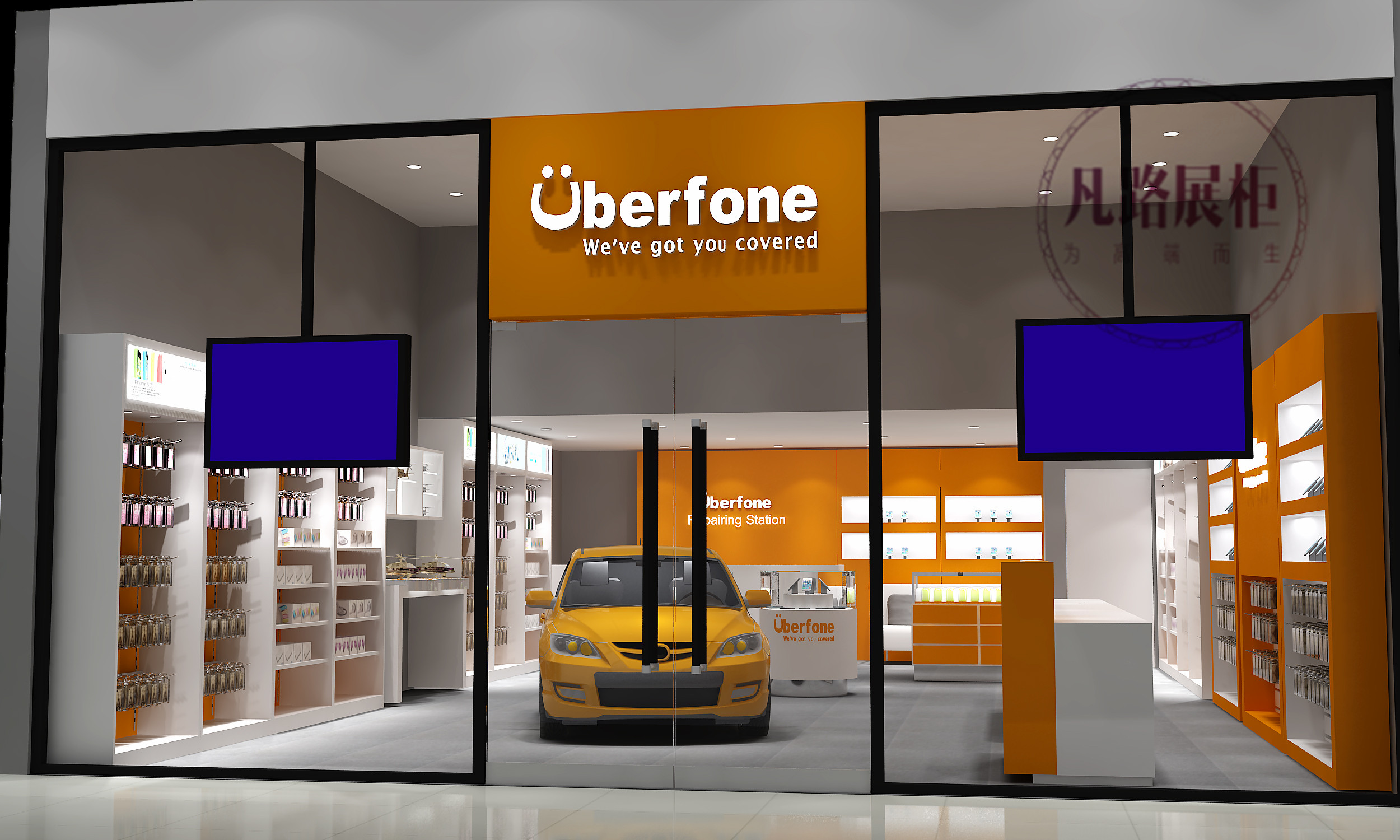 任何店鋪的裝修與展示柜的設計風格最好一致