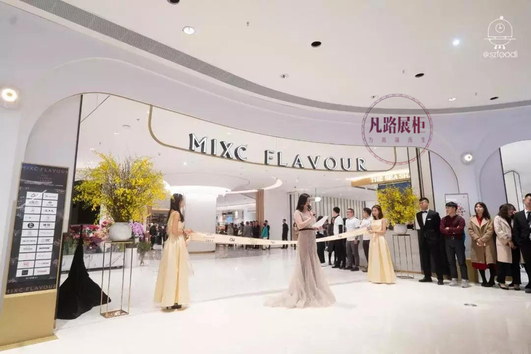 【凡路首發(fā)】深圳灣萬象城Ole'精品超市案例全揭秘