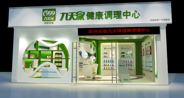 化妝品展柜如何擺放可以獲取更好的效果