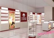關(guān)于化妝品展柜的陳列的幾種藝術(shù)技巧|深圳凡路
