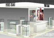 凡路帶你了解，美容院化妝品展示柜的陳列經濟學