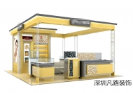 如何區(qū)分商業(yè)化妝品傳統(tǒng)展柜和現(xiàn)代化妝品展示柜？