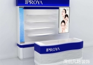 淺談化妝品展柜對公司品牌的影響