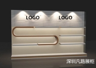 十點關于化妝品展柜設計與流行元素組合方案！