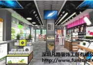 化妝品烤漆展柜與玻璃展柜之間的不同
