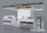 化妝品展柜材料怎么區分不銹鋼材料201和304！
