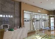 化妝品木質烤漆展示柜臺選購技巧?