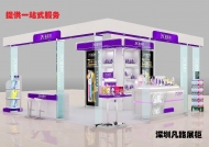 凡路展柜廠合都的設(shè)計(jì)新穎獨(dú)特木質(zhì)柜臺(tái)深受顧客青睞