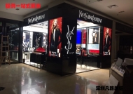 威馬士德化妝品展示柜設計