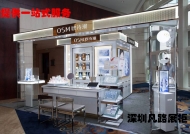如何給美容院挑選化妝品展示的柜臺。
