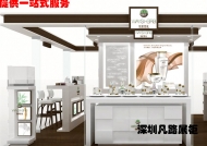 化妝品展柜設(shè)計應(yīng)注重品牌形象之路！