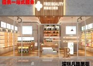 展柜展示設(shè)計的點、線、面、體 的運用
