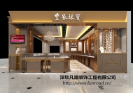 展柜制作廠營銷怎樣做圈內口碑呢？