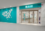 定制化妝品展柜需要注意些什么？