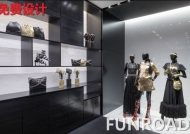 服裝店里展柜為什么是很重要的角色？