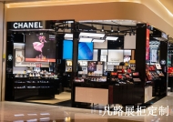 化妝品柜臺常用的防火板到底是怎么做出來的？