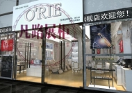 化妝品展示柜怎樣設計能增加空間利用率？