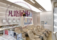 分享深圳高檔化妝品展廳設計效果圖