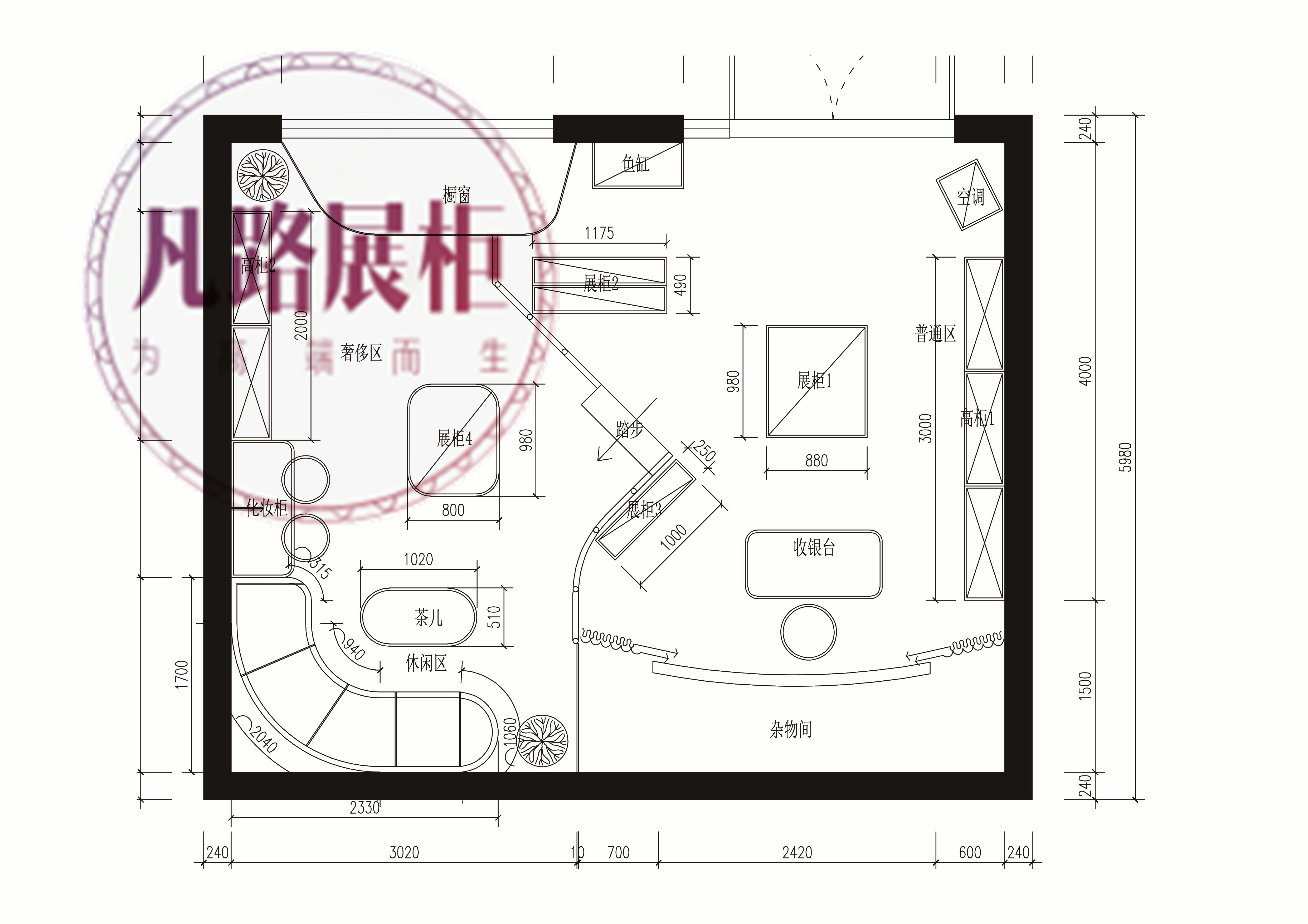 阜陽雪莉化妝品店展廳尺寸圖