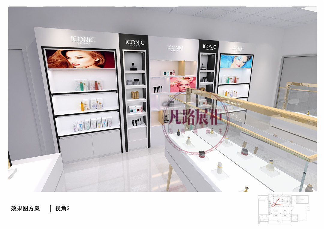 iconic化妝品店展柜效果圖一視覺圖二