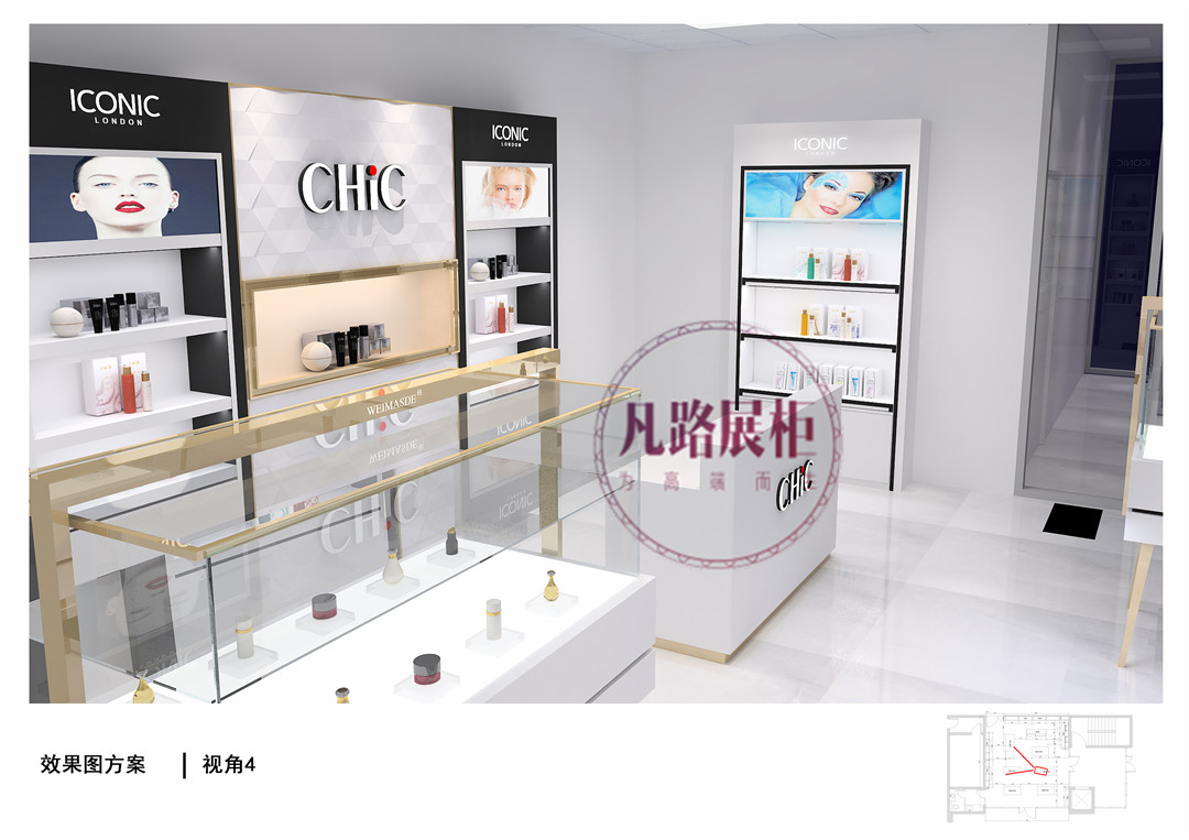 iconic化妝品店展柜效果圖一視覺圖三