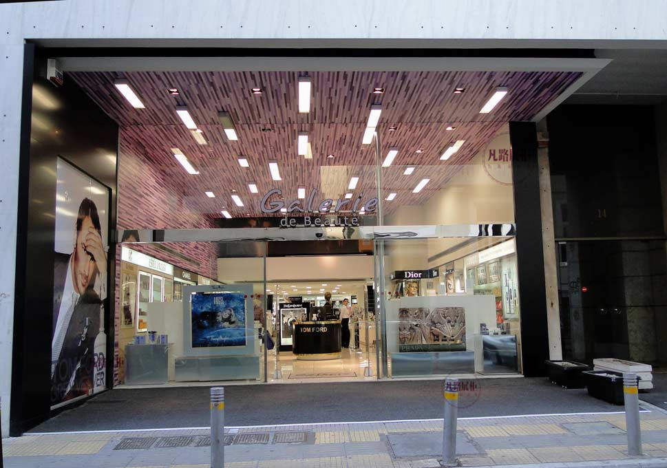 化妝品展柜定制