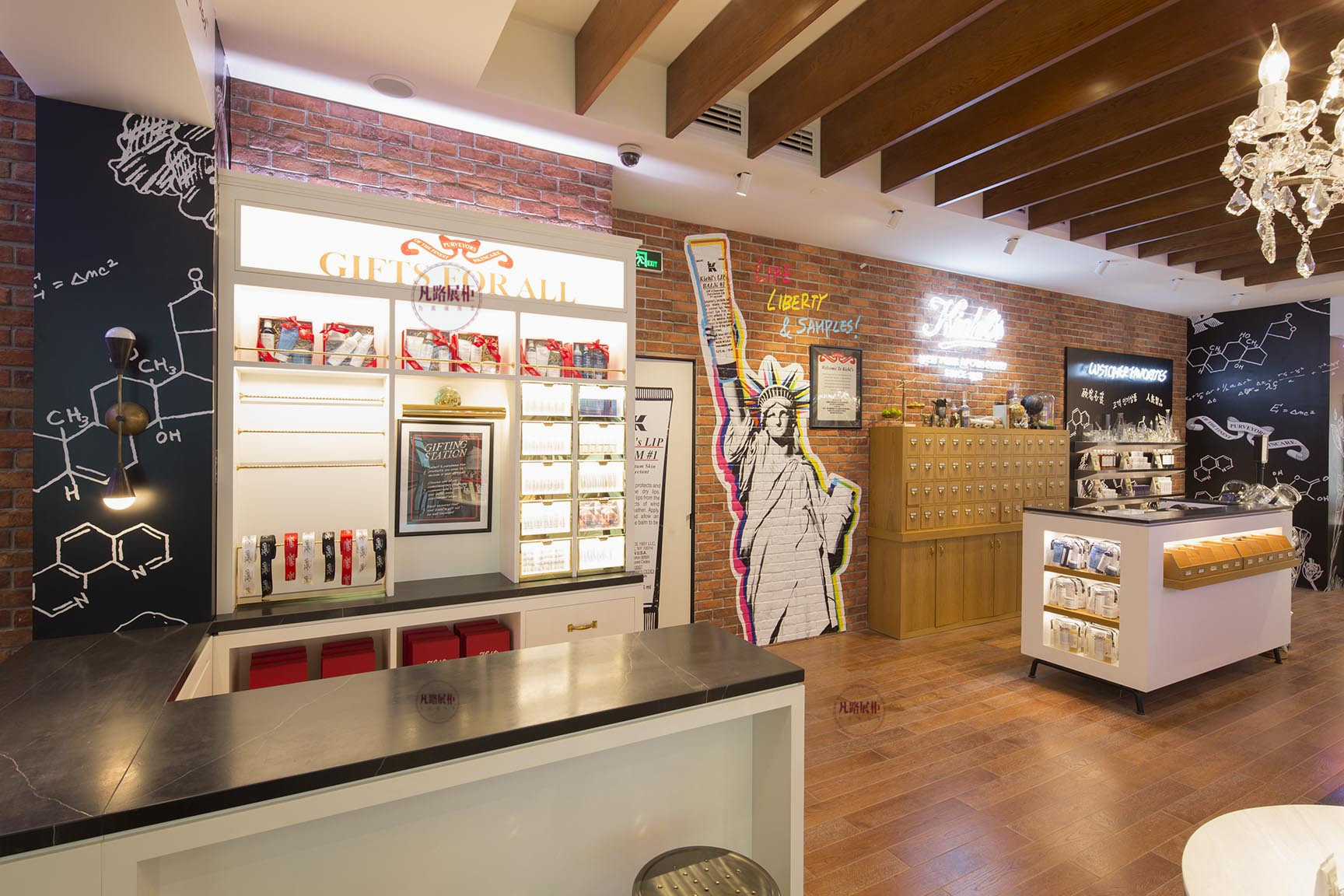 店鋪化妝品展柜設(shè)計(jì)