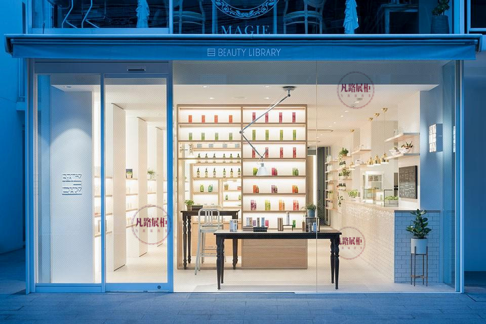 BEAUTY LIBRARY展示柜設(shè)計(jì)效果圖