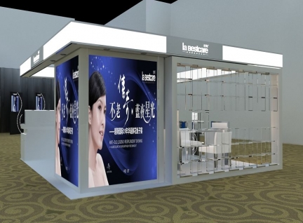 定制款，展會商場大型品牌化妝品展柜效果圖