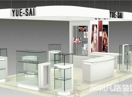凡路新款商場化妝品展示柜2D展示效果圖