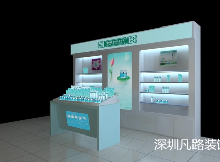 商場(chǎng)柜臺(tái)式化妝品展示柜陳列定制款2D效果圖