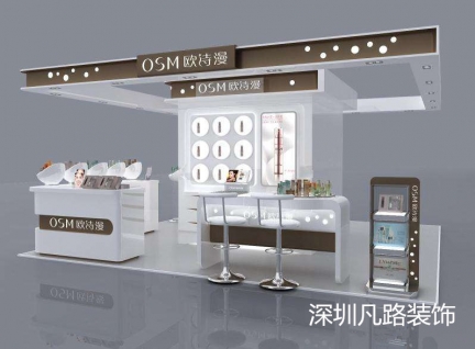高端化妝品店大型連鎖商場品牌化妝品展示柜臺定制款