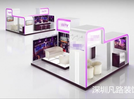 彩色現代商場流行化妝品柜臺，展示柜設計效果圖