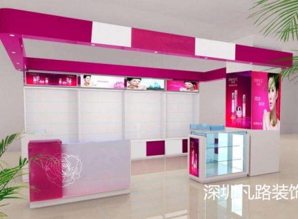 凡路購物商場彩妝化妝品展柜展示、設計效果圖