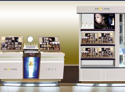 中高端亞克力化妝品展柜設(shè)計(jì)陳列效果圖