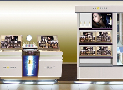 C3-彩妝口紅化妝品展示柜臺設(shè)計效果圖-可來圖訂制