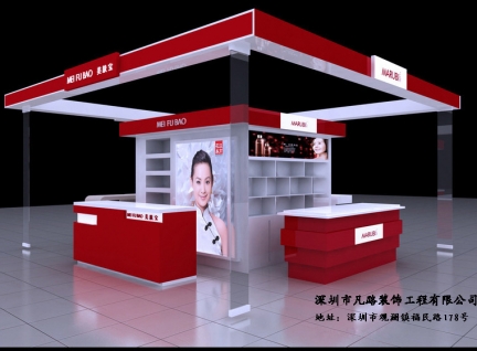 廣州客戶訂制化妝品展示柜臺設計效果圖-可來圖訂制