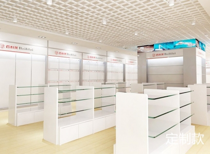 新款白色簡約訂制化妝品展示柜陳列設(shè)計效果圖-可訂制