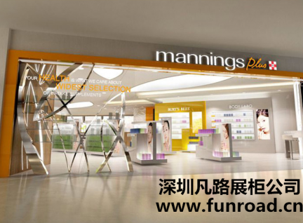品牌中式化妝品連鎖店展示柜臺設計制作效果圖-可訂制