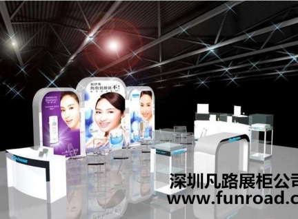 全新木制化妝品柜臺案例設計效果圖-可訂制