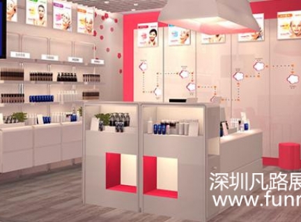 開放式白紅色木質烤漆化妝品展示柜臺